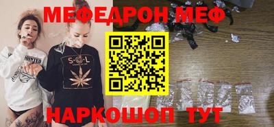 PSILOCYBIN Можга
