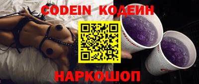 PSILOCYBIN Можга