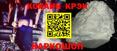 метадон Можайск