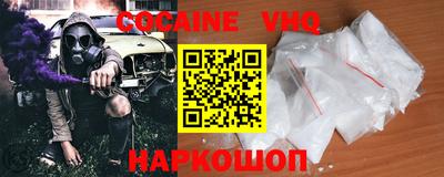 прущие грибы Моздок