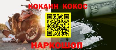 метадон Можайск