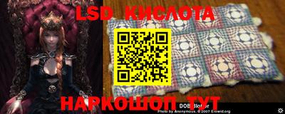 метадон Можайск
