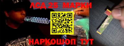метадон Можайск