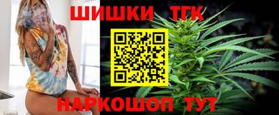 PSILOCYBIN Можга