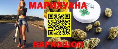 амф Нальчик