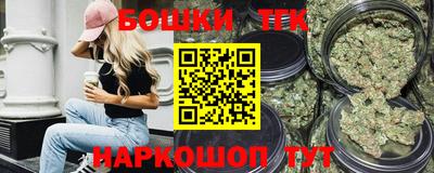 амф Нальчик