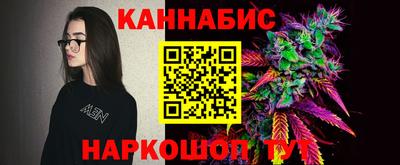 амф Нальчик