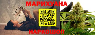 метадон Можайск