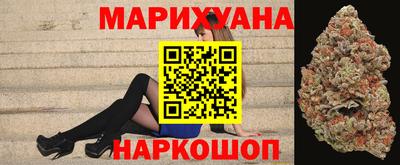первитин Наро-Фоминск