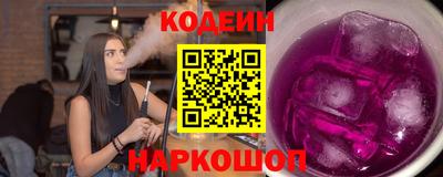 PSILOCYBIN Можга