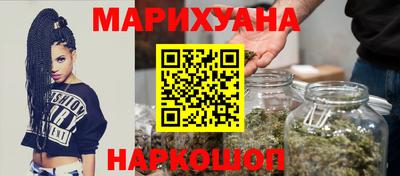 прущие грибы Моздок