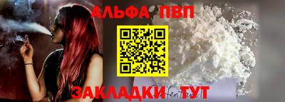 прущие грибы Моздок