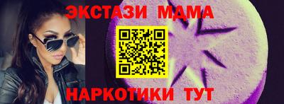 PSILOCYBIN Можга
