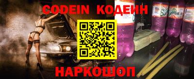 прущие грибы Моздок
