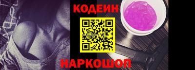 метадон Можайск