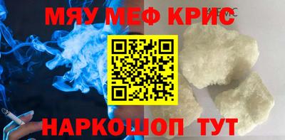 PSILOCYBIN Можга